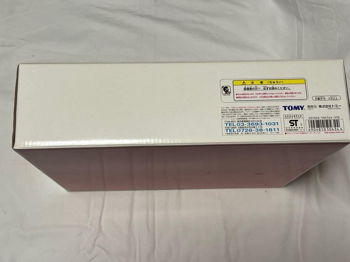 Amazon.co.jp: 【美品】トミカくじ 第一弾 30周年記念保管品 TOMY